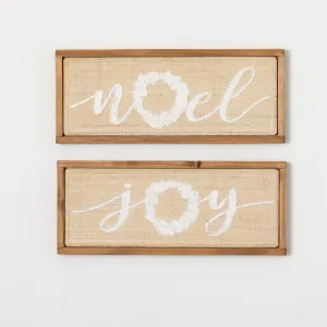 Christmas Text Wall Decor Set