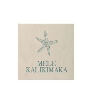 Mele Kalikimaka (Starfish) 7x7 LBL Peg