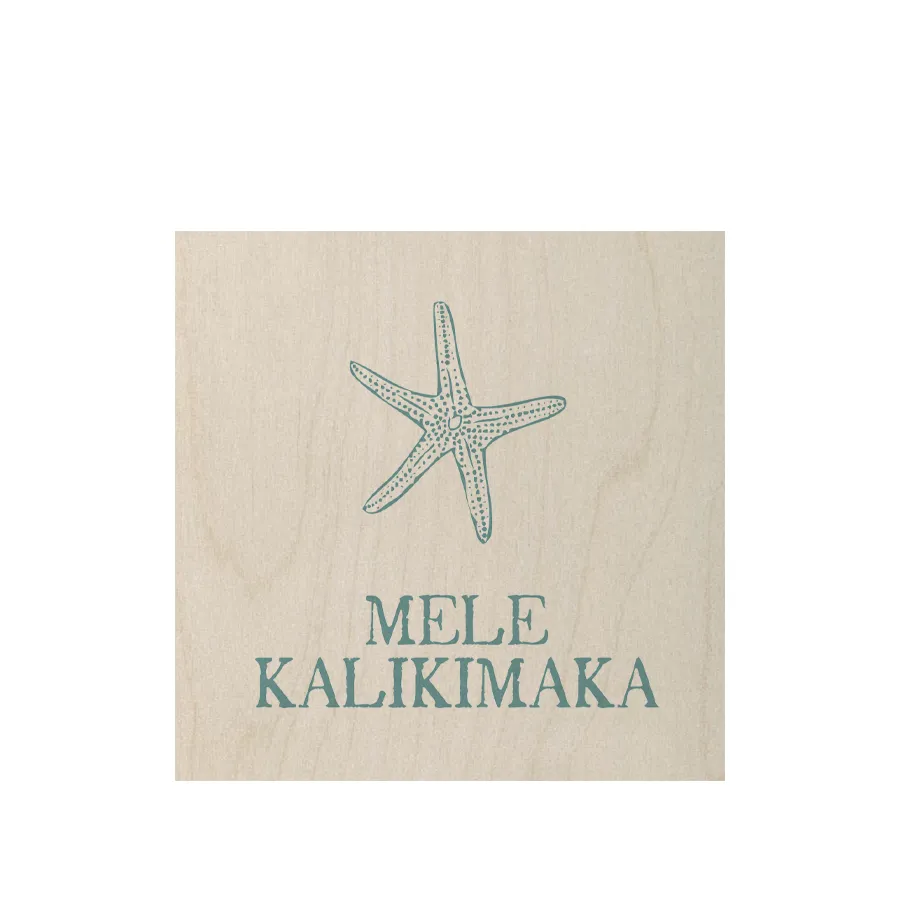 Mele Kalikimaka (Starfish) 7x7 LBL Peg